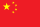 flag zh